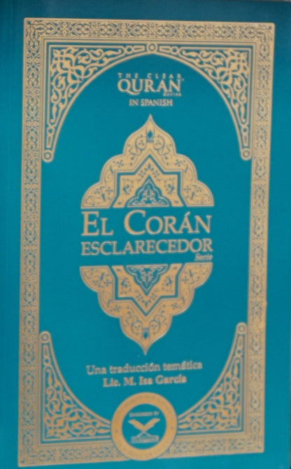 Free Quran(Translation)