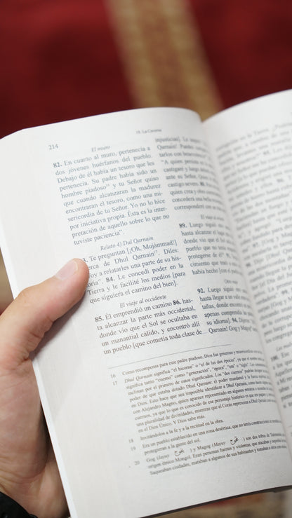 Free Quran(Translation)